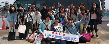 合宿免許がお得な理由