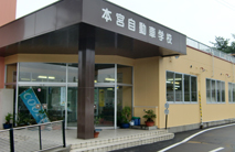 合宿免許に行こうか悩んでいる人にアドバイス