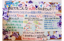 入校した教習所の良かった点