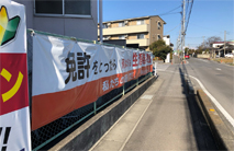 入校した教習所の良かった点